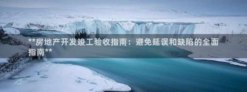 万向娱乐平台代理怎么做赚钱