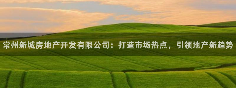 万向娱乐平台下载安装手机版