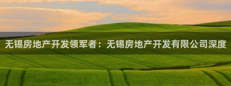 万向娱乐的联系方式有哪些
