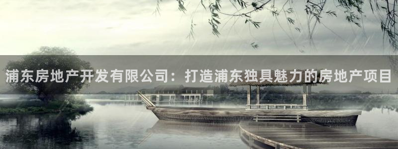 万向娱乐总代