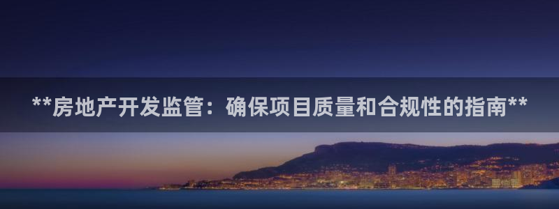 万向娱乐平台提现多久到账