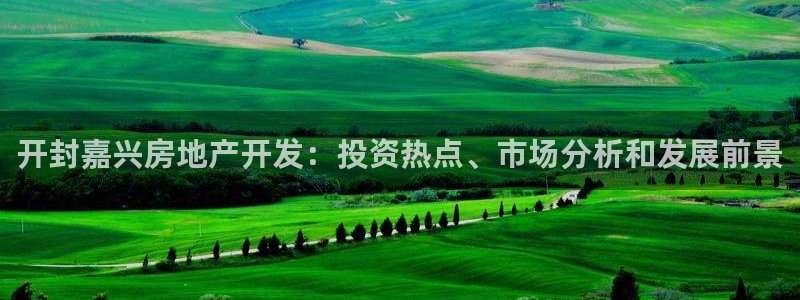万向娱乐登陆