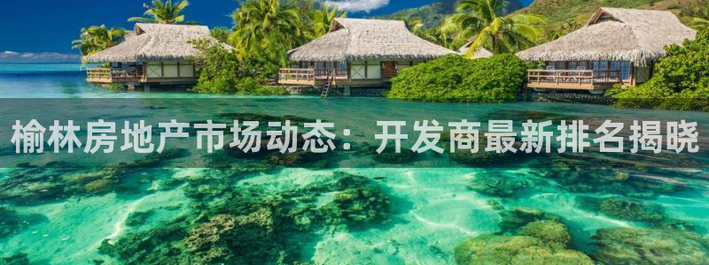 万向娱乐官网下载安装最新版