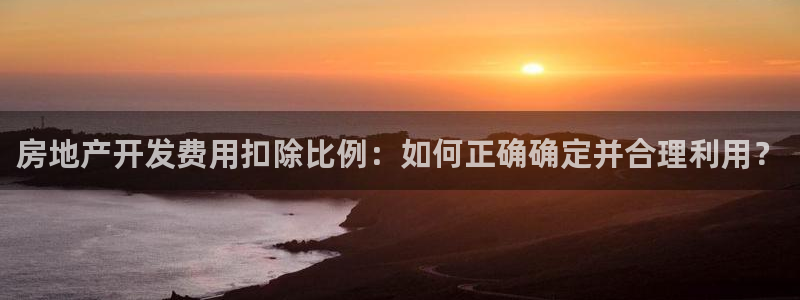 万向娱乐平台代理怎么做的