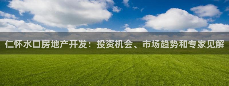 万向娱乐平台怎么下载