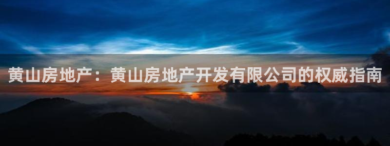 万向娱乐平台怎么下载