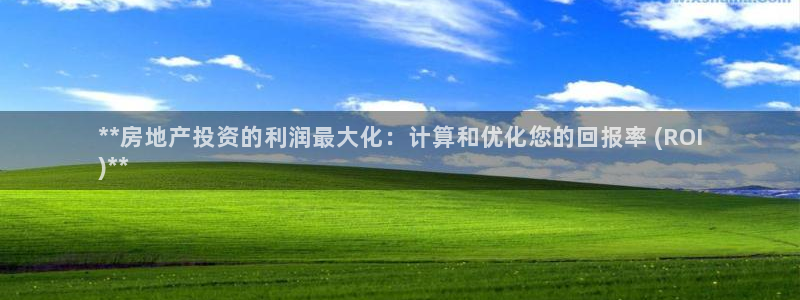 万向娱乐平台代理怎么做的