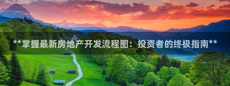 万向娱乐登陆